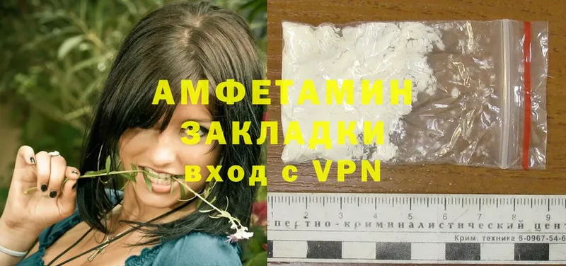 Все наркотики Рассказово LSD-25  APVP  Каннабис  Амфетамин  ГАШИШ  КОКАИН 